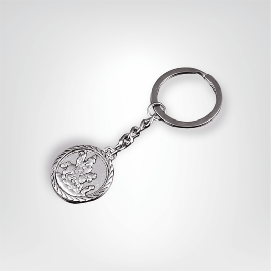 Porte - clé Médaillon <br> Saint Christophe - Argent